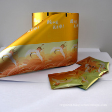 Soft food packaging composited opp film